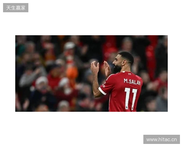 TA:从绝对核心到被重新评估,萨拉赫与利物浦进入关系重塑期 TA:从绝对核心到被重新评估,萨拉赫与利物浦进入关系重塑期