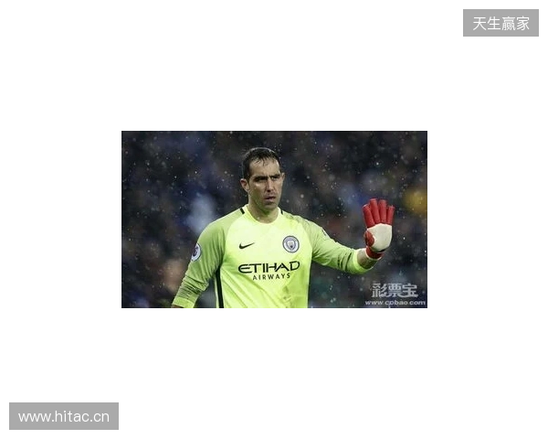 记者：塞梅尼奥希望加盟曼城，目前已通知所有有意向的俱乐部