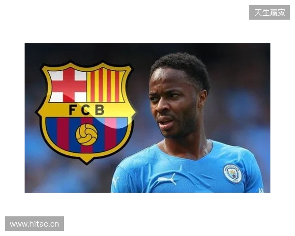 DO：塞梅约倾向于加盟曼城，球员渴望冠军荣誉是核心原因