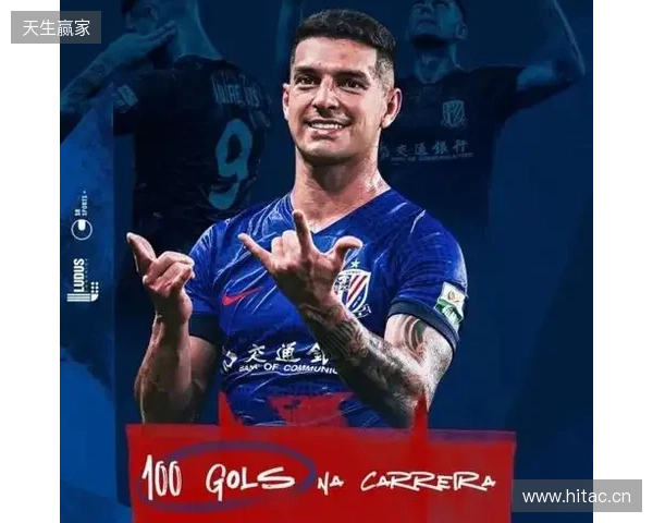 前申花外援路易斯官宣加盟巴甲米拉索尔,此前炮轰申花不尊重对待 前申花外援路易斯官宣加盟巴甲米拉索尔,此前炮轰申花不尊重对待