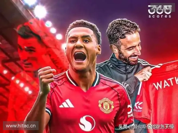 ESPN:阿莫林一上任引援就出现分歧,他想要沃特金斯和大马丁 ESPN:阿莫林一上任引援就出现分歧,他想要沃特金斯和大马丁