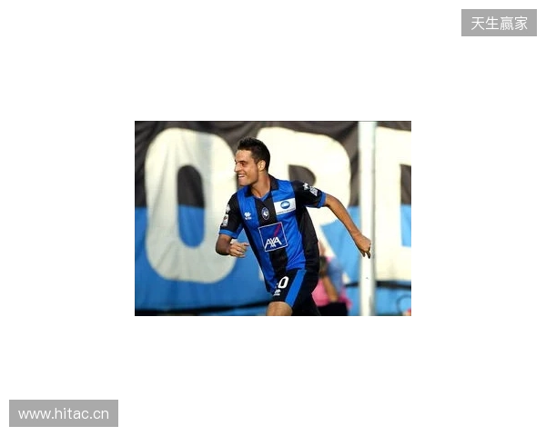 文图拉:意甲冠军肯定是国米的,米兰在苦苦支撑 文图拉:意甲冠军肯定是国米的,米兰在苦苦支撑