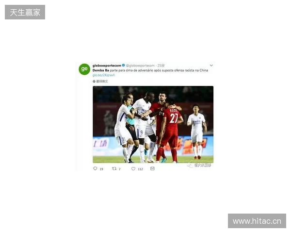 伯恩利官方:强烈谴责对梅布里的种族歧视网暴,已进行举报 伯恩利官方:强烈谴责对梅布里的种族歧视网暴,已进行举报