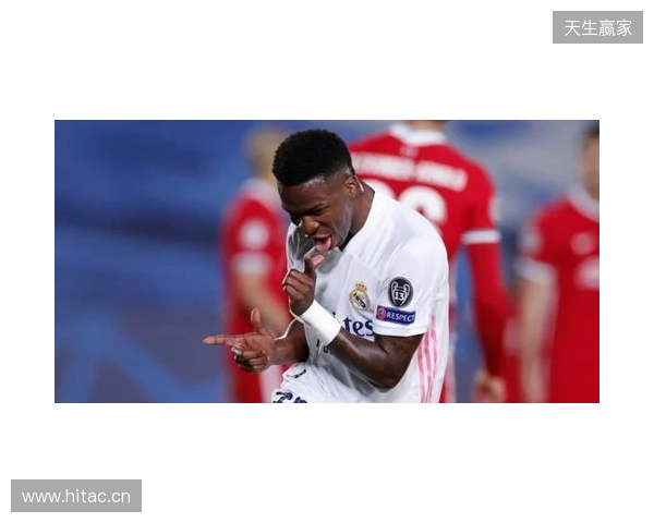 阿扎尔：我从未想过加盟巴黎，我不会先去巴黎再去皇马