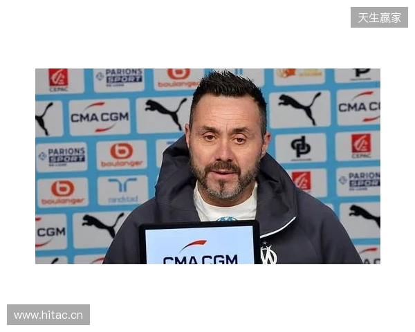 英媒：德泽尔比已不是曼联新帅候选人，他愿意现在就接手热刺