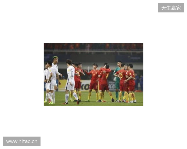 U19国足1-0战胜澳大利亚队，本场比赛现场观众10397人