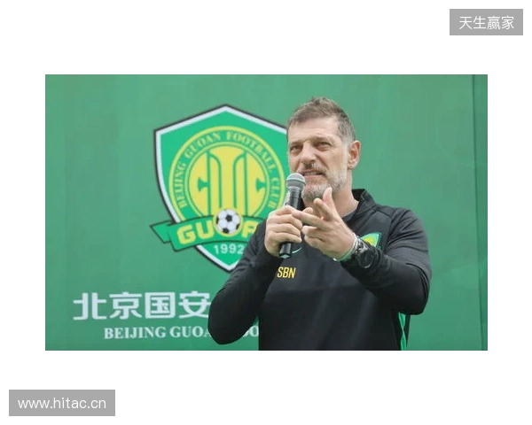 与国安球迷时隔7年重逢！巴坎布发长文感慨 这瞬间给我满满的能量