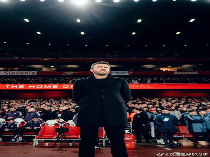 能否赢热刺？曼联上一次取得四连胜是在滕哈格时代